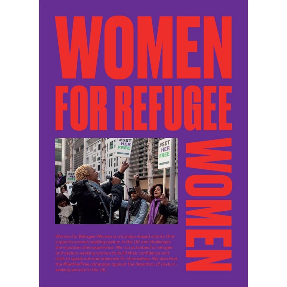 Here, Unfinished Business product designs for the  British Library