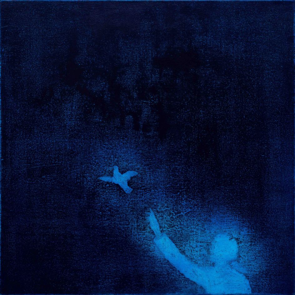 © Naomi Frears - At Night