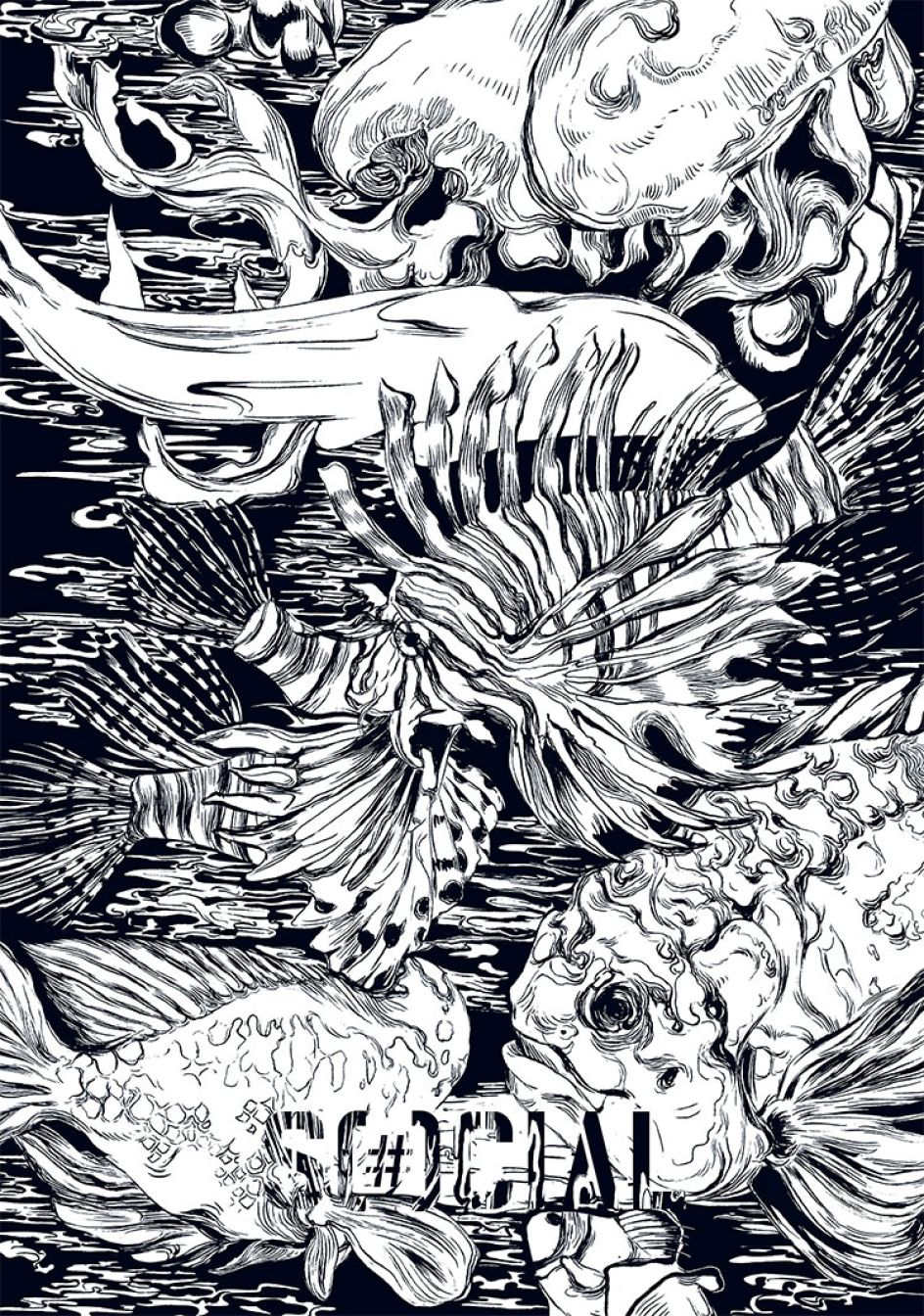 Simoul Alva, Commissioned by Social India