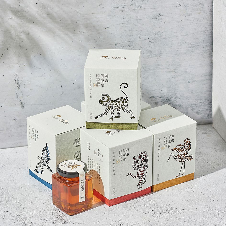 Ecological Journey Gift Box Honey by Pufine Advertising Ltd.Co. Silver A' Design Award Winner in the Packaging Design Category, 2019-2020.