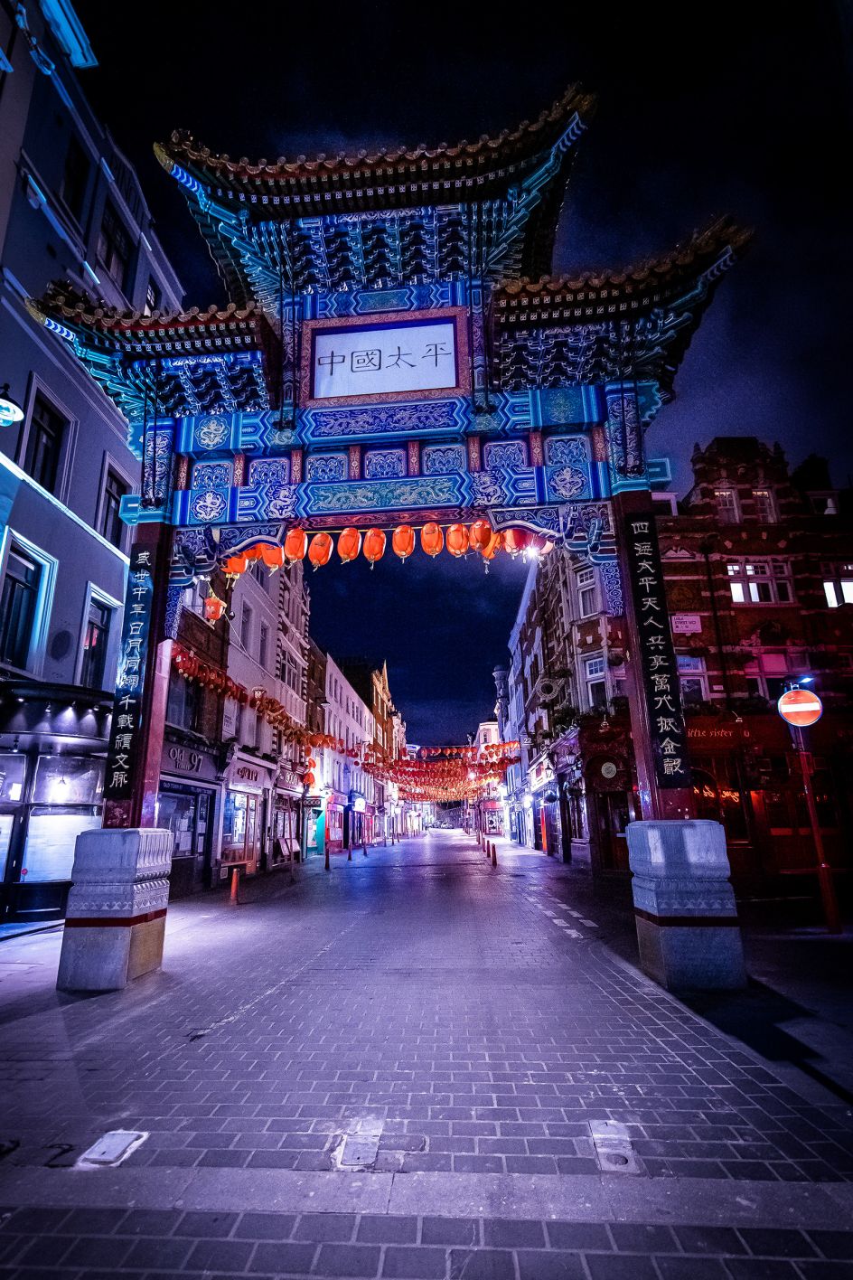 Wardour Street, Chinatown, 30 March 2020 © Jan Enkelmann