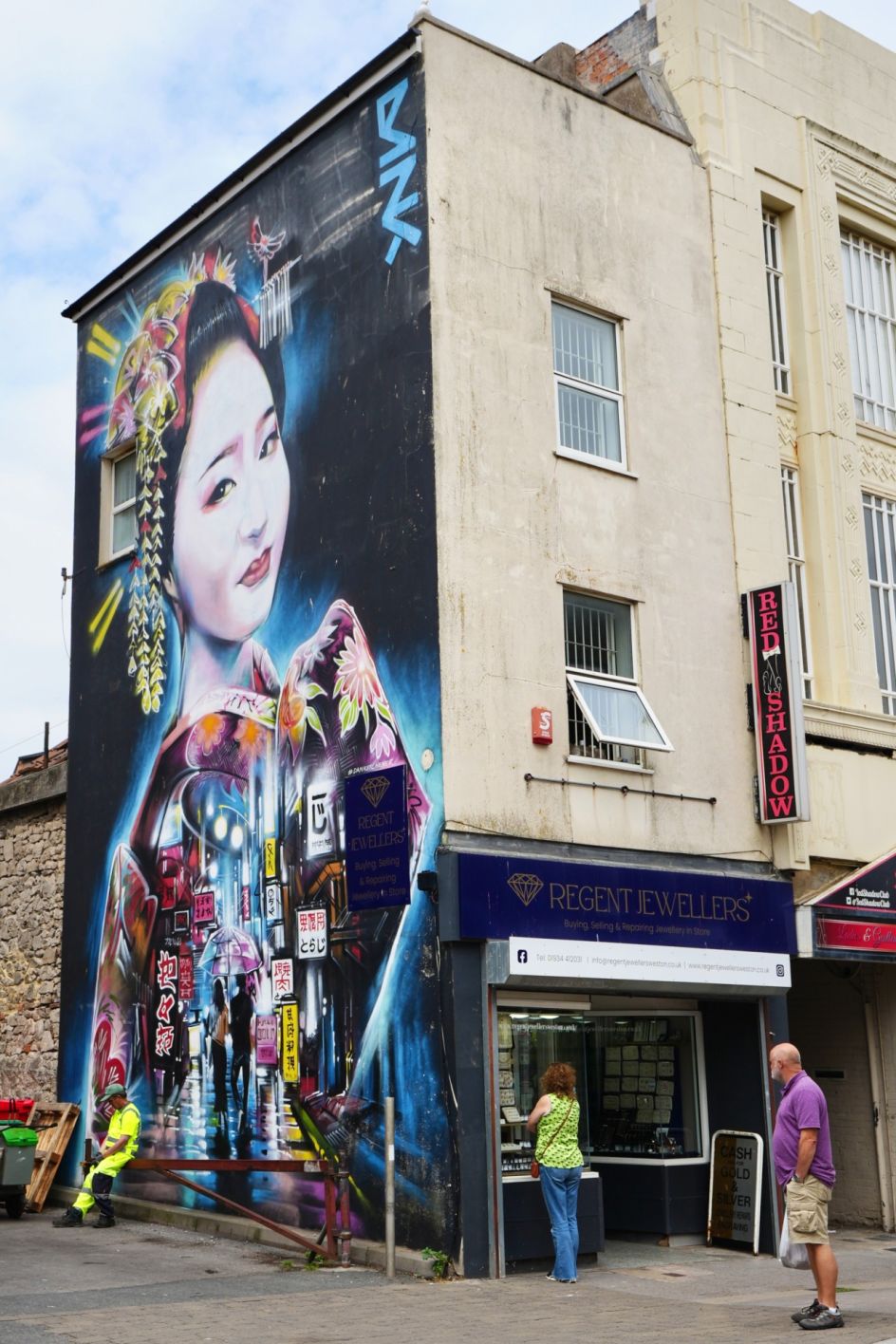 Photo: Upfest / Weston Wallz