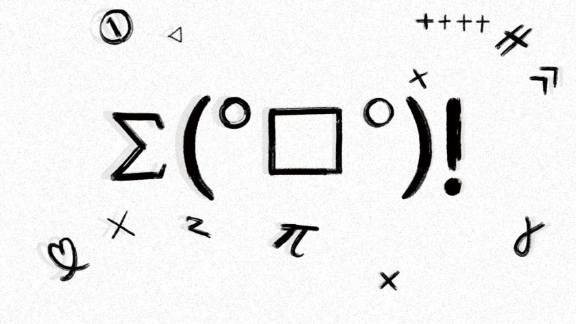 Symbols: Ke Ren's chaotic text animation smashes every language barrier