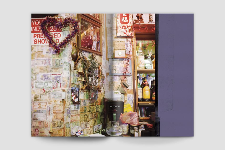 Caña Magazine Issue One: Portrait of a Dive Bar © Mathew Scott