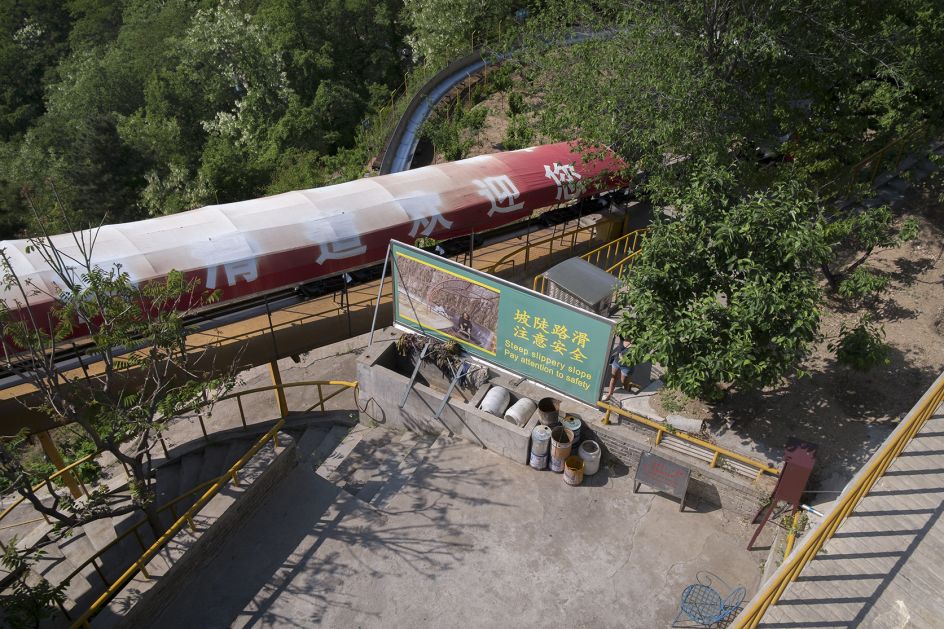 Great Wall of China, Mutianyu, China