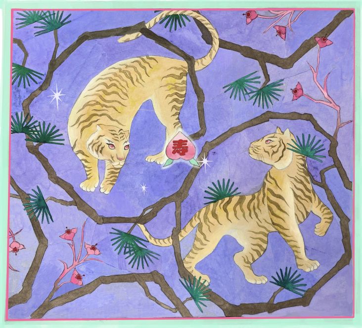 Tiger Year © Mellow Meadow