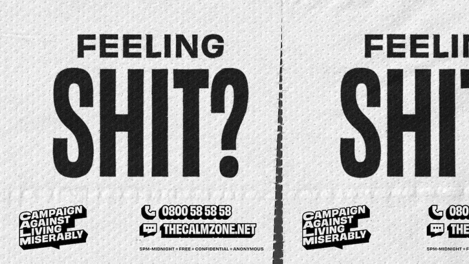 Studio Output, CALM branding