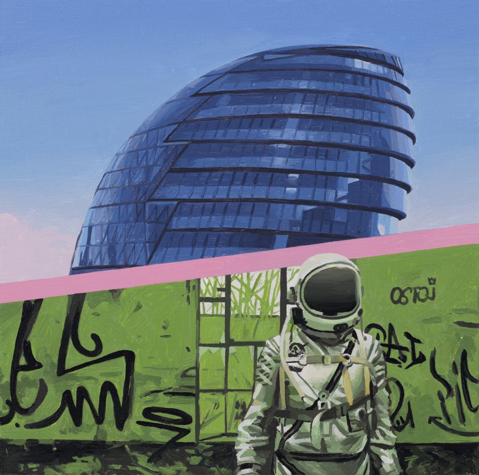 The Snail, 2019 © Scott Listfield