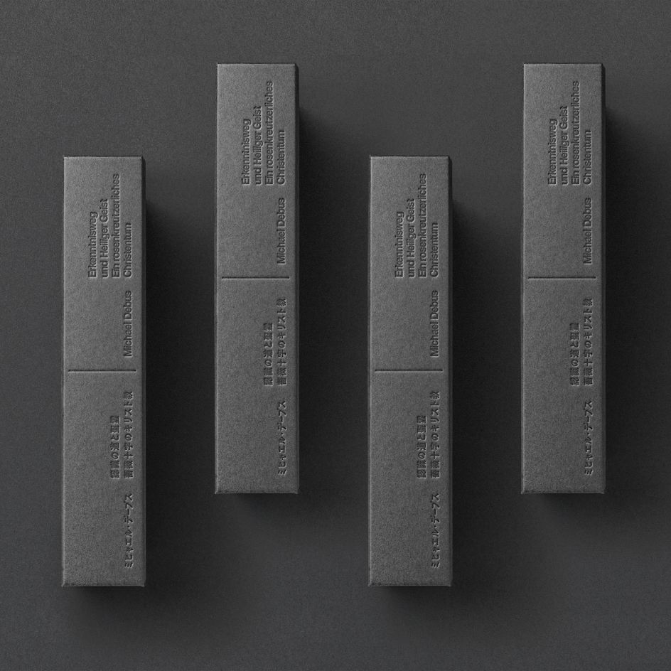 Way of Knowledge book design by Yuta Takahashi