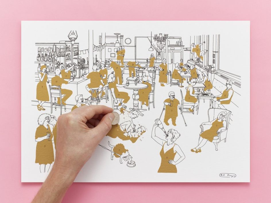 Advent Calendar 2018