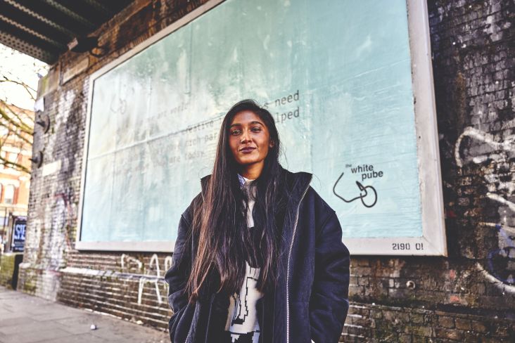 Zarina Muhammad of The White Pube