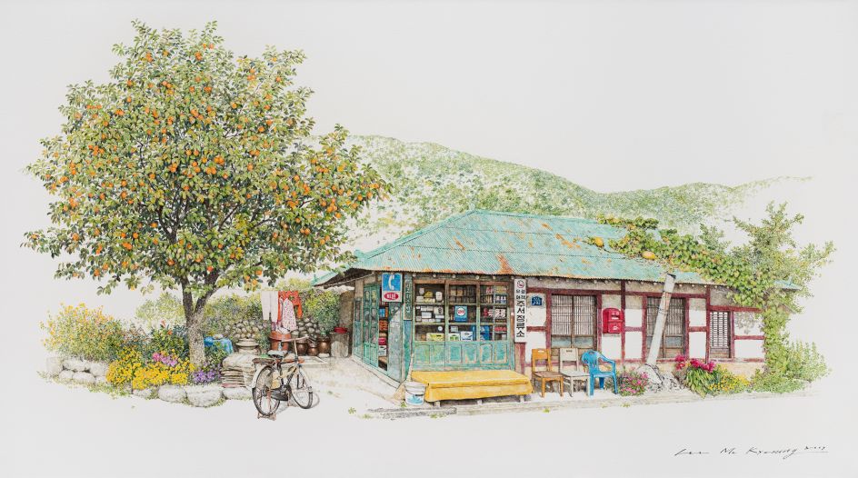 Store at Haman, 2019 © Me Kyeoung Lee