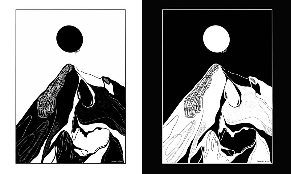 Moon / قمر © Hawwa