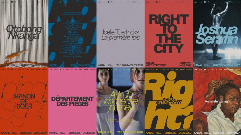 بيس ديزاين: هوية تتنفس للمركز الثقافي الضخم «كانال» في بروكسل