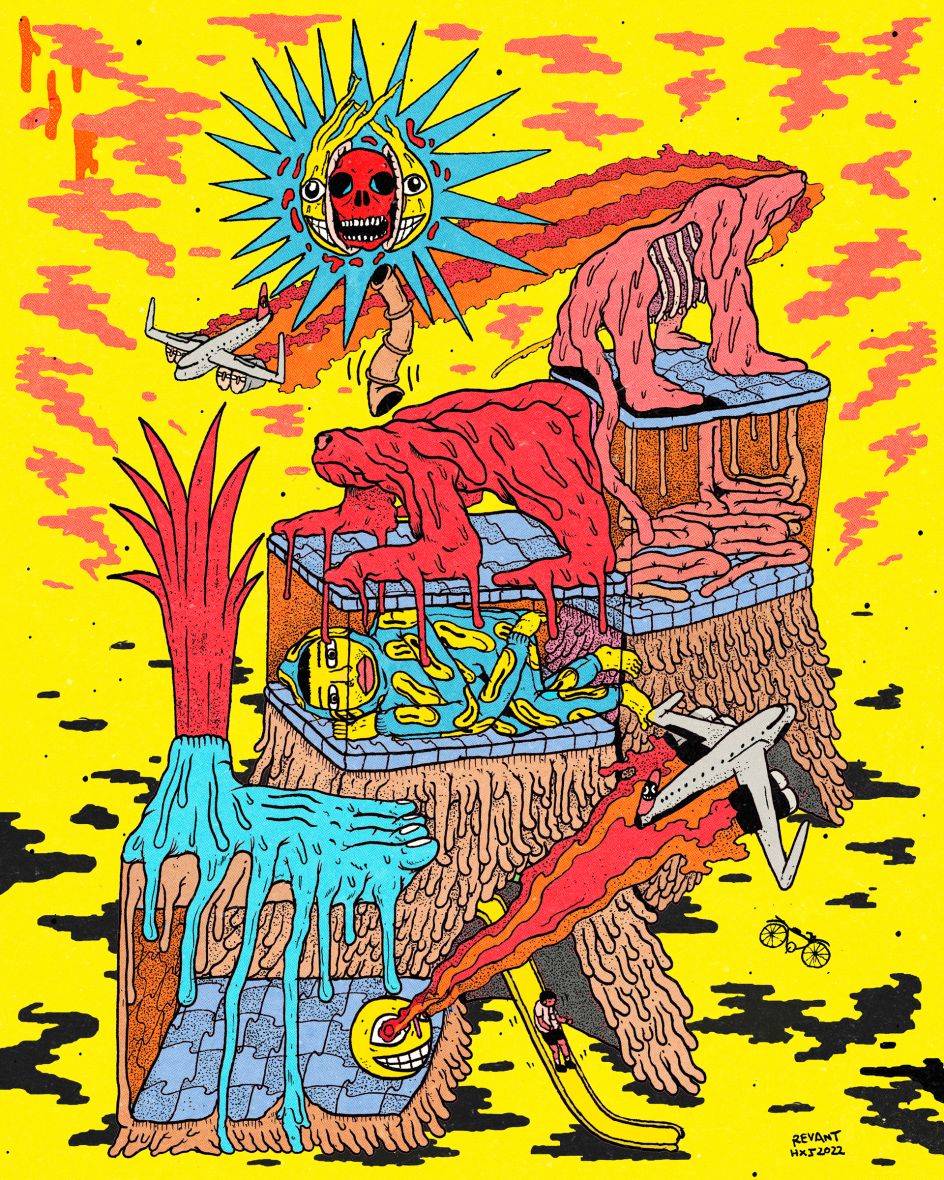 সময় মানুষ চিনিয়ে দেয় © Revant Dasgupta