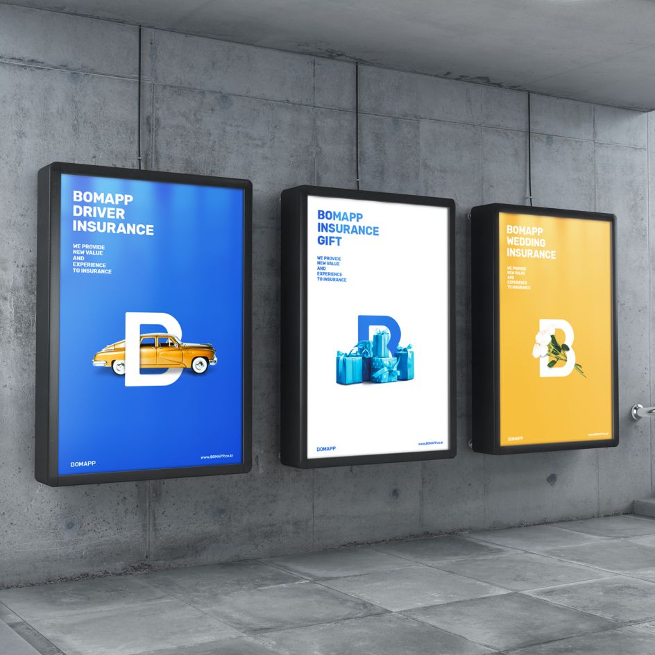 Bomapp Brand Identity Design by Taiyoon Lee. Winner in the Graphics and Visual Communication Design Category, 2019-2020.