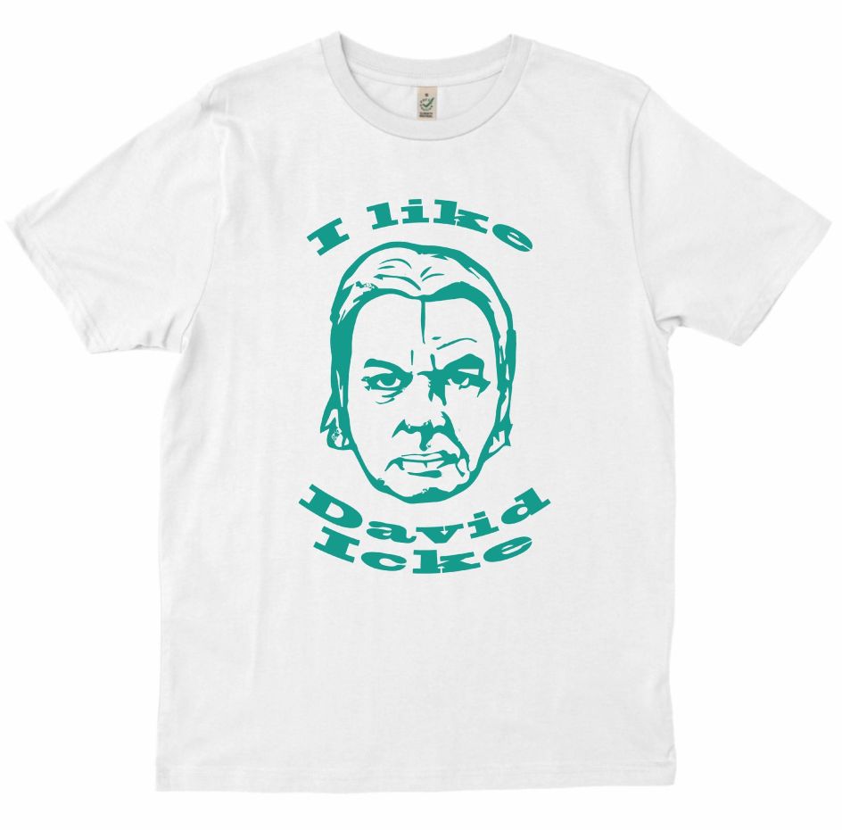 Distance Couture Design, Icke T