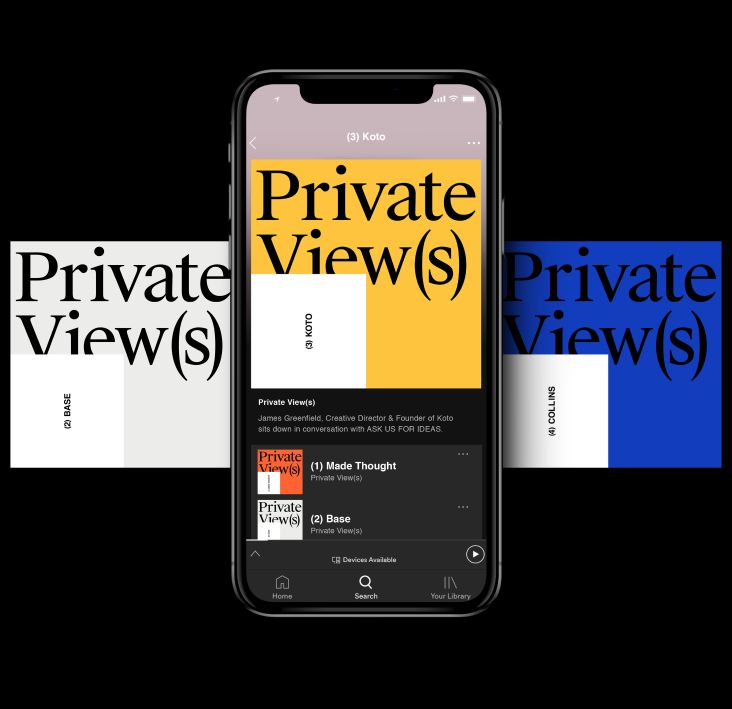 All images courtesy of [Private View(s)](https://soundcloud.com/PRIVATEVIEWS)