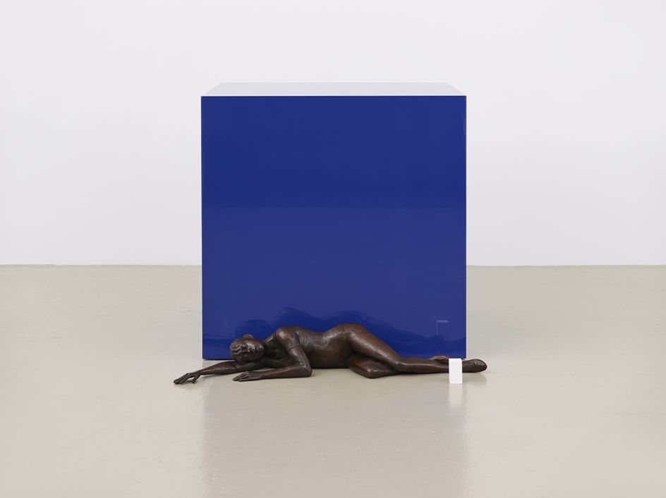 Image credit: Ryan Gander, As old as time itself, slept alone (2016). A 70th Anniversary Commission for the Arts Council Collection ©the artist 2016. Photo: Anna Arca