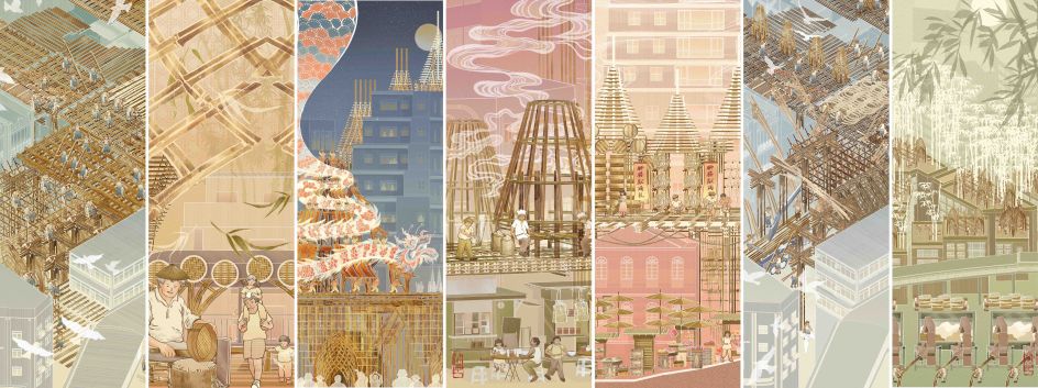 New Talent Publishing Category Winner (Sponsored by Rebelle): Bamboo Craft Festival by Wincy Kung