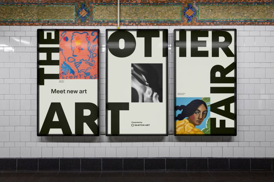 The anti-trend movement inspired the style of the rebrand