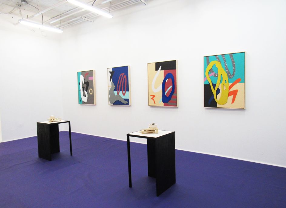 Alex Ebstein: Fad Bodies at VICTORI + MO, April 28 – June 4, 2017, Courtesy of the artist and VICTORI + MO