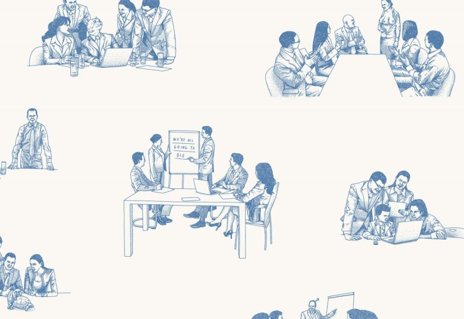 Meeting Room Wallpaper