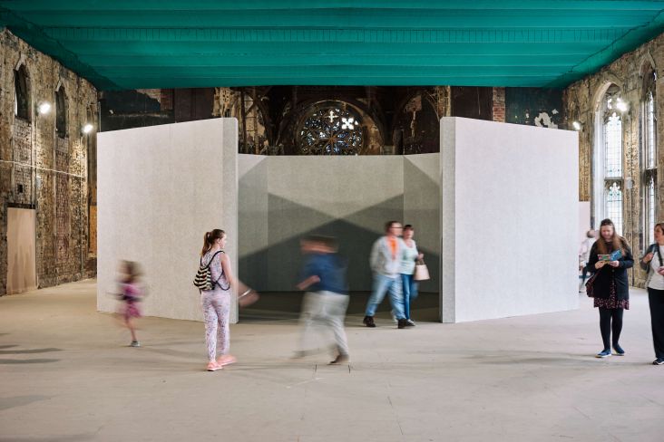 A Subjective Mix, Liz West, 2018, Wood and wallpaper © Gu at GS Visuals