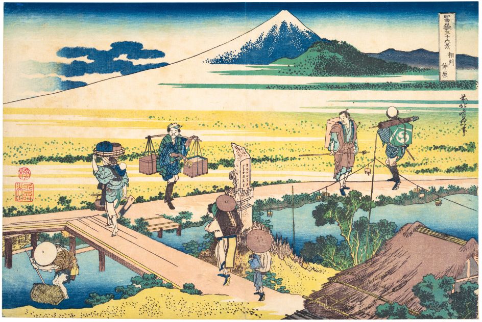 Katsushika Hokusai – Nakahara in Sagami Province Copyright: © TASCHEN/The Metropolitan Museum of Art, New York