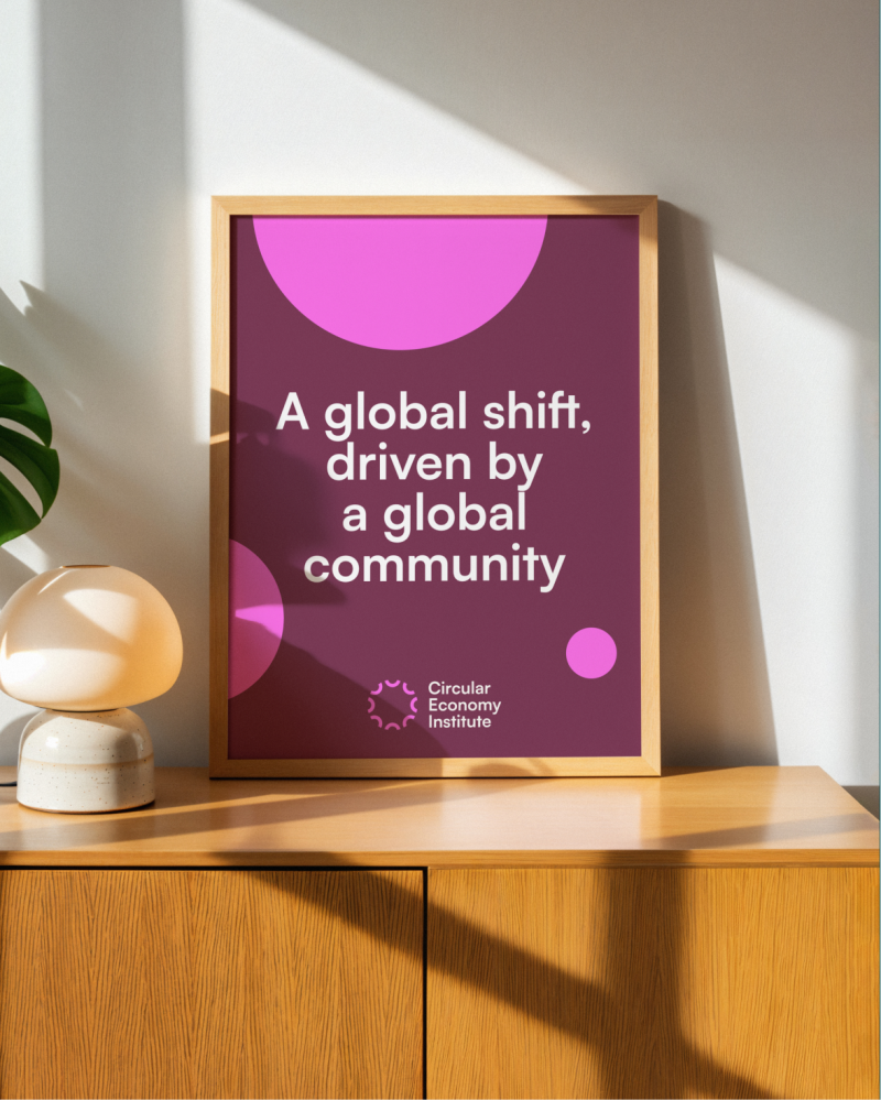 فورم
هوية جديدة لمعهد الاقتصاد الدائري بقيادة الناس