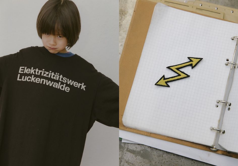 LK-EW-Crowdfunding-digital-v2-21-02-23_2