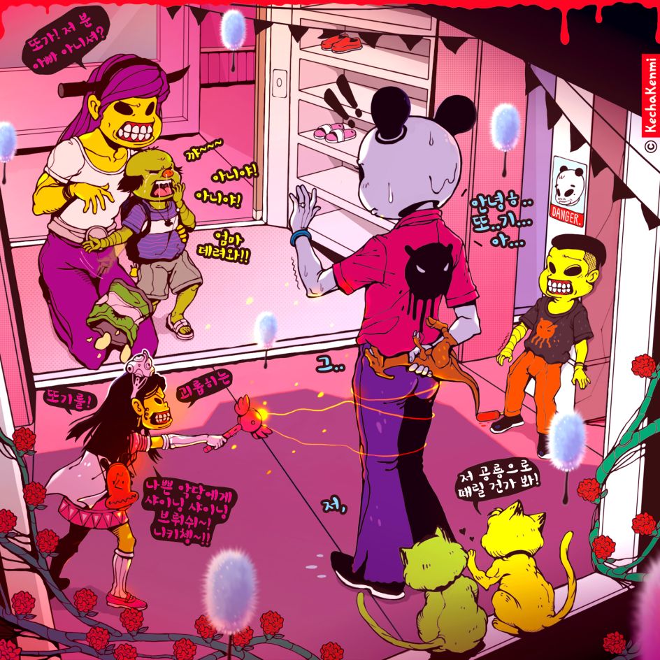 Kechakenmi Character by Seung Jin Lee. Winner in the Graphics and Visual Communication Design Category, 2019-2020.