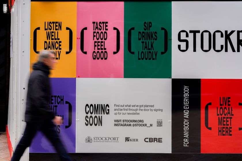 Branding for new cultural hub inspired by Brutalism and community artwork