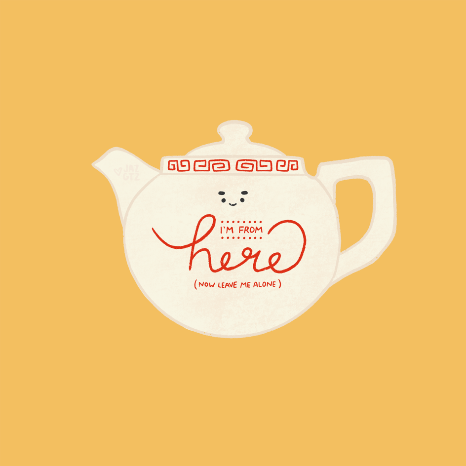 © Jasmine Nguyen Gutierrez