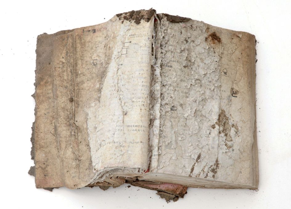 5.30.2012 Kesennuma, Miyagi, 2012, inkjet pigment print ©️Tomohiro Muda, by courtesy of the artist