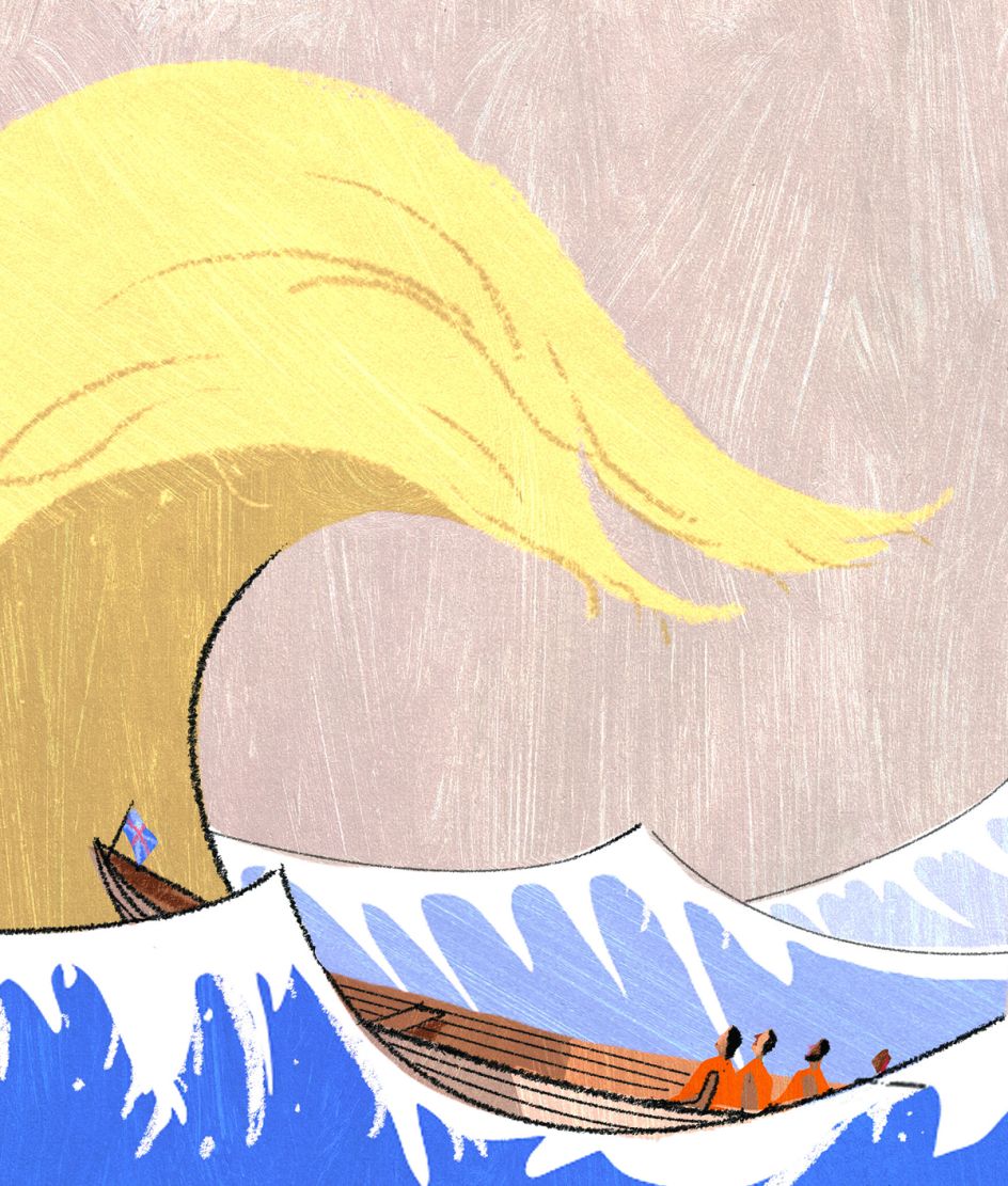 Wave, Courtesy of A. Richard Allen