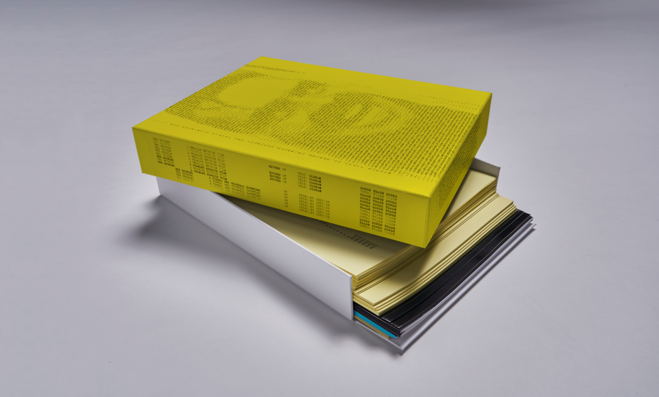 The Shining: Craig Oldham