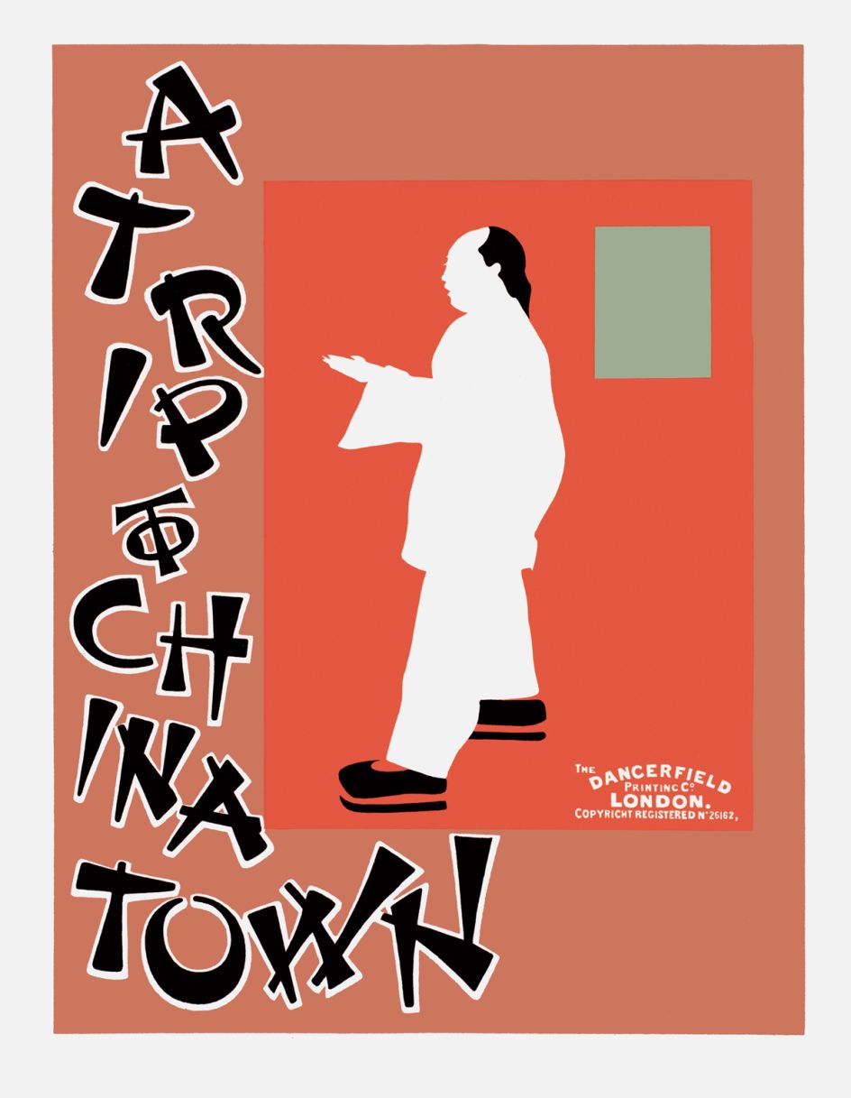 Kate Moss Vogue Nippon/Japan, London, 2011. Copyright: Mert Alas & Marcus Piggott