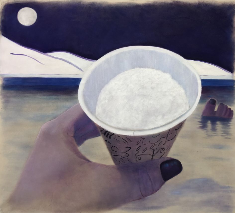 Full Moon, 2019 © Sarah Thibault