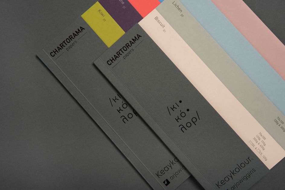 Photo by Athina Souli