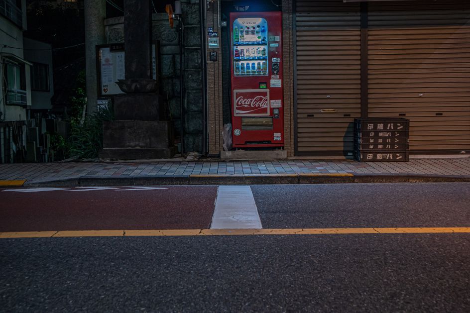 © Robert Götzfried