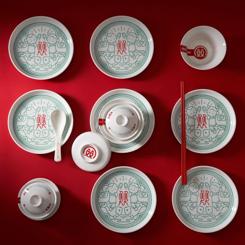 Redouble Fish Branding by Gino Chen and Congee Huang. Winner in the Graphics and Visual Communication Design Category, 2018-2019.