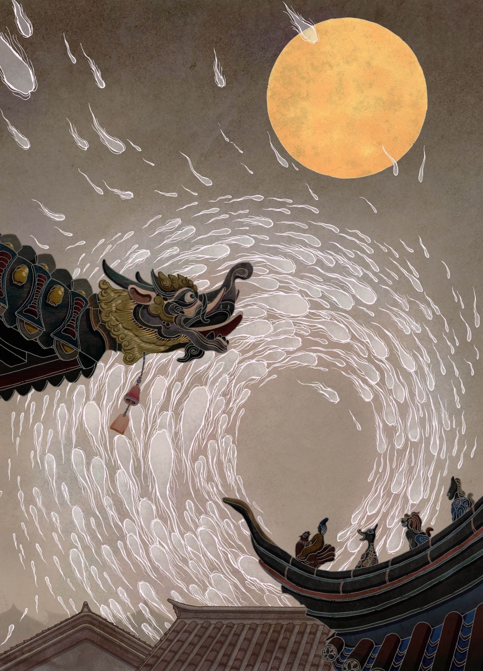 From the series, Feng Shui © Sewing Feng