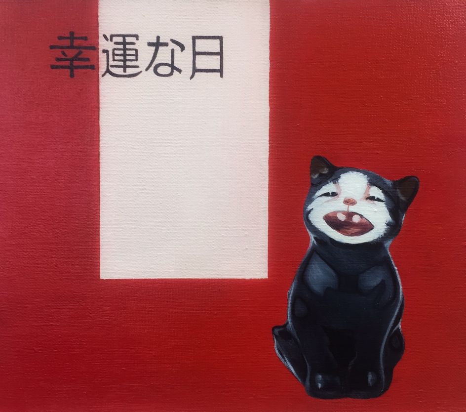 Lydia Blakeley, A Lucky Day, 2016. Oil on linen.