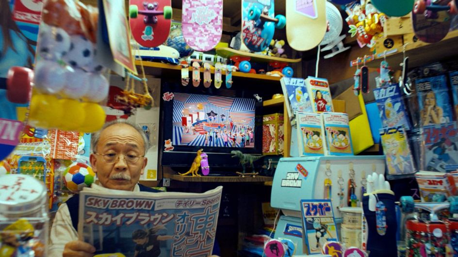 BBC unveils its Japanese-immersed trailer for the Tokyo Olympics 2020