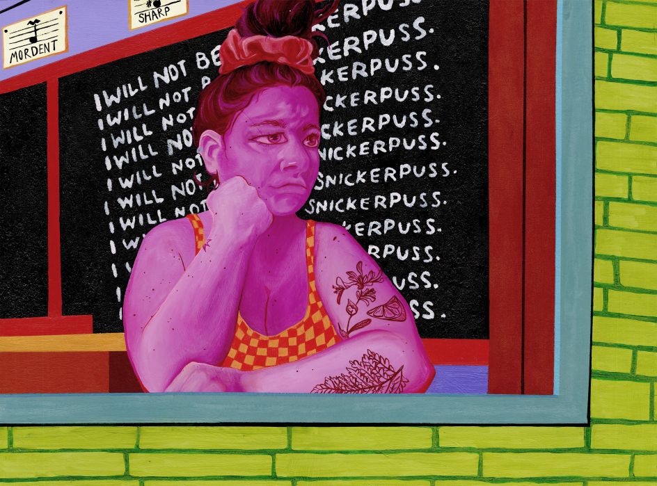 School Lens, 2021 © Elena Redmond