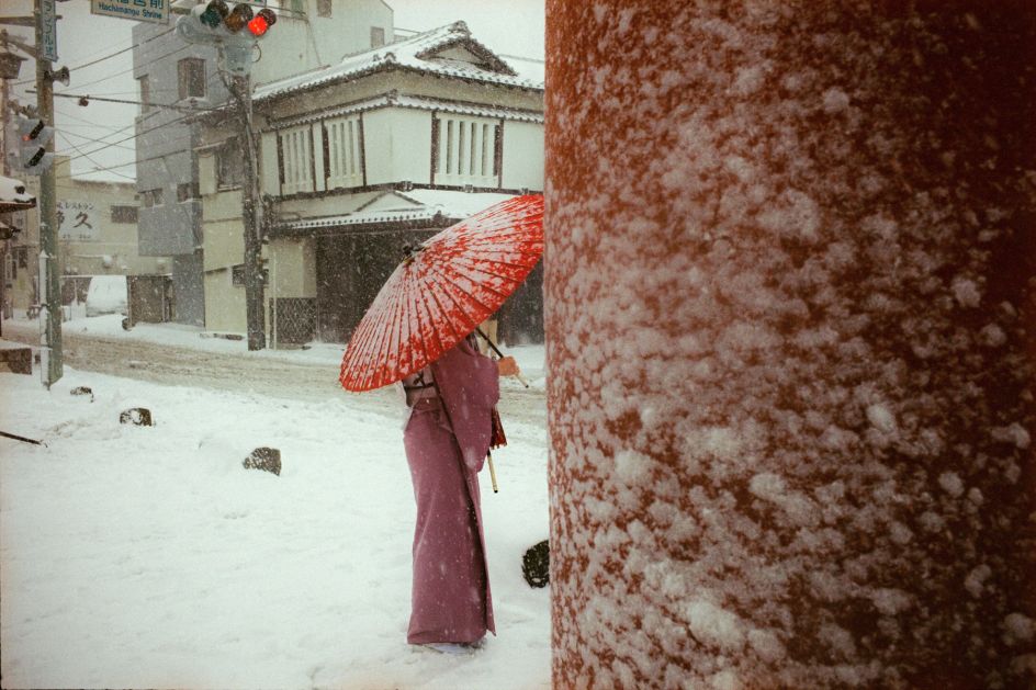 From the series and book, In Color In Japan © Shin Noguchi