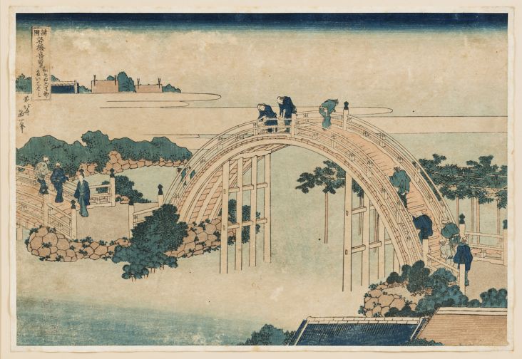 Katsushika Hokusai (1760–1849) The Drum Bridge at Kameido Tenjin Shrine c. 1827–1834 