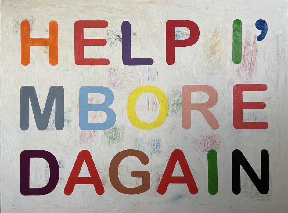 Help, I'm Bored Again © Ces McCully