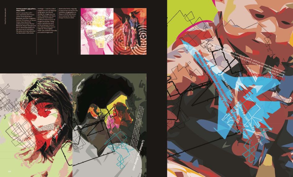 The Graphic Language of Neville Brody, spread